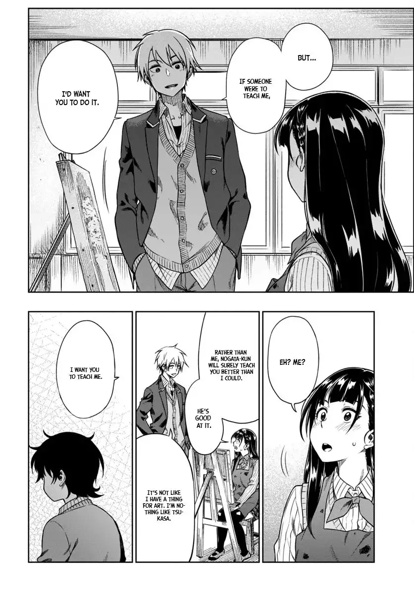 Mata, Kata Omou. Chapter 4 11